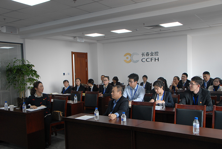 “踐行十九大精神，我與公司共成長”主題演講活動