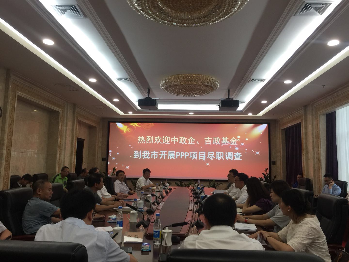 中政企、中信銀行總行來(lái)長(zhǎng)對(duì)我市PPP重點(diǎn)項(xiàng)目開(kāi)展盡職調(diào)查